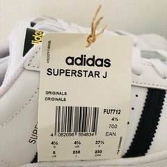 値下げ！！adidas アディダス　スーパースター　FU7712の画像