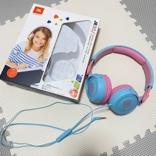 JBL キッズ ヘッドホン②