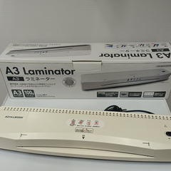【A3 ラミネーター】使用1年未満の厨房機器　閉店に伴い格安でお譲りします！の画像