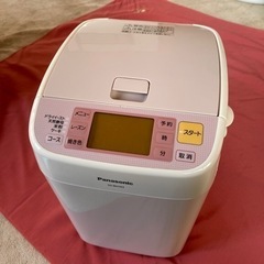 決まりました　ホームベーカリー　Panasonic 