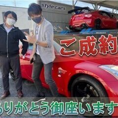 洗車　車清掃　簡単店舗内　業務　フレックスタイムにて対応可能　週末土日　週2日　午前中のみ可能の画像