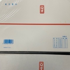 東京製品 のし紙　B5サイズ　100枚入りの画像
