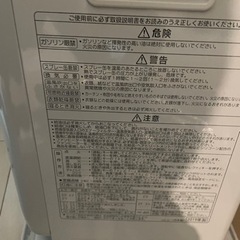 コロナ石油ファンヒーターの画像