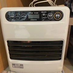 コロナ石油ファンヒーター