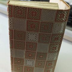 ☆西陣織　格子模様　物入れ　中古品　の画像