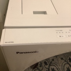 Panasonicドラム式洗濯乾燥機2016年製