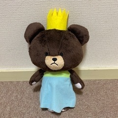 （決まりました）ジャッキー