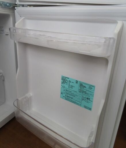 ♪Haier/ハイアール 冷蔵庫 BR-85A 85L 2022年♪