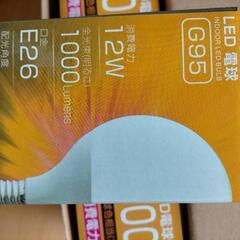 [未使用]LED電球 G95の画像