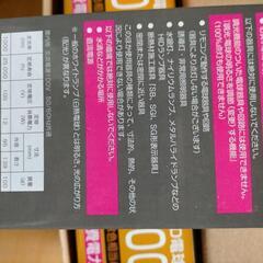 [未使用]LED電球 G95の画像