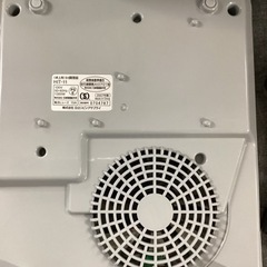美原店　日立　IH IH調理器　の画像