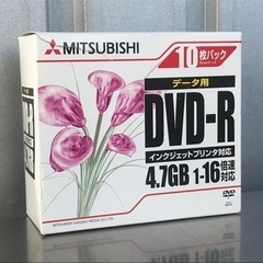 K490◇三菱◇DVD-R◇データ用◇10枚パック◇4.7GB◇...