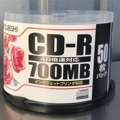 K491◇三菱◇CD-R◇45枚組◇700MB◇48倍速対応◇イ...