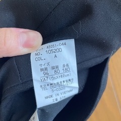 【あげます】メンズ　スーツ上下　就職　面接用の画像