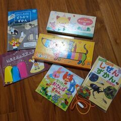 子供の本や筆記用具など差し上げます