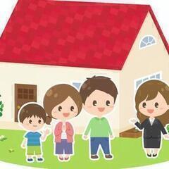 【愛知県一宮市】ハウジング受付のお仕事【急募！】