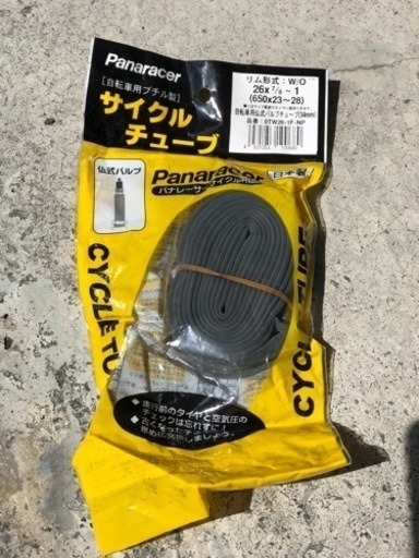 クロスバイク(tokyobike)