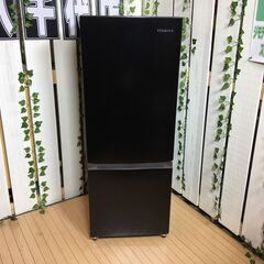 【愛品館八千代店】保証充実Hisense　2022年製162L　2ドア冷凍冷蔵庫HR-D15FB