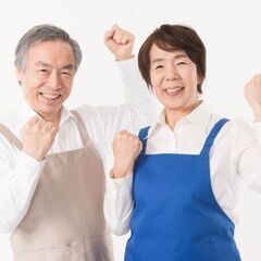 【4/4～4/20】短期！時給1300円<日払いOK>工場内清掃...