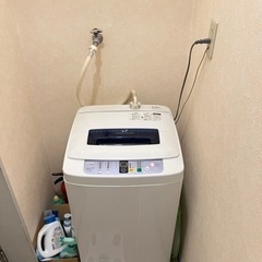 引越しに伴い無料、取りに来られる方！