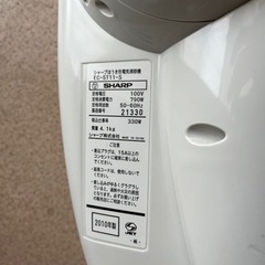 SHARP 2010年製掃除機の画像