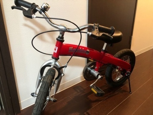 へんしんバイク