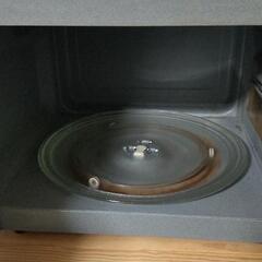 電子レンジ差し上げます【引き渡し決定済】の画像