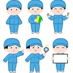 工場の簡単な検査です。