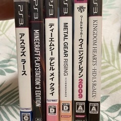 まとめ売り　ps3カセット×6の画像