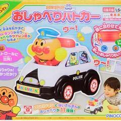トミカ　これなーんだ？　カード　アンパンマンおしゃべりパトカーの画像