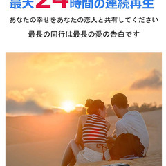 【 Bluetooth　防水 ポータブルスピーカー】使用1年未満の厨房機器　閉店に伴い格安でお譲りします！の画像