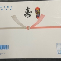 東京製品 寿入りのし紙　厚紙 切手判サイズ100枚入りの画像