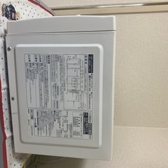 電子レンジの画像