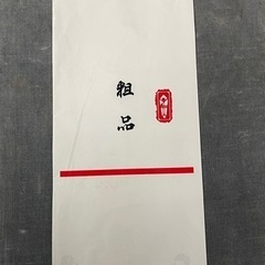 粗品ビニール袋　100枚入りの画像