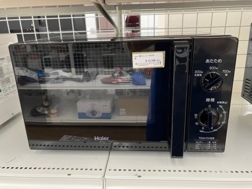 美品★2023年製★Haier 電子レンジ    TJ754