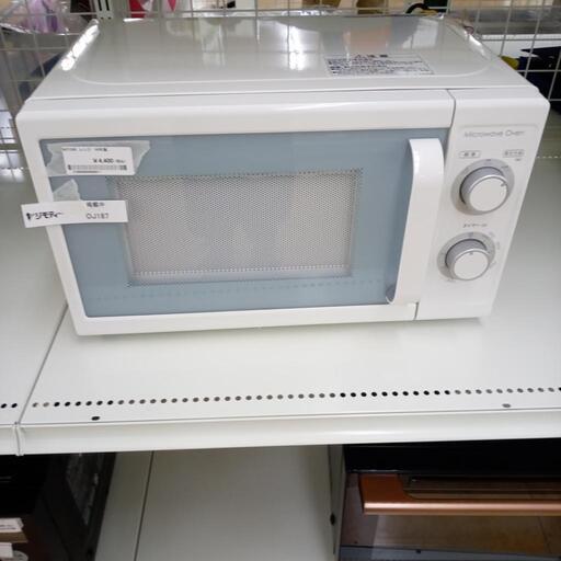 ★ジモティ割あり★ NITORI 電子レンジ  19年製 動作確認／クリーニング済み OJ187