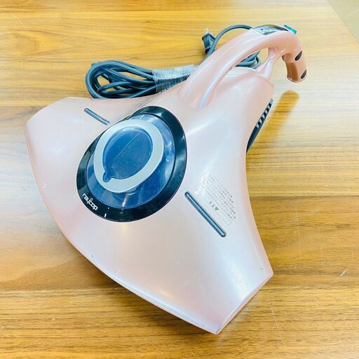 【半額】レイコップ/RAYCOP 布団クリーナー RS-300JPK 2014年製 掃除機