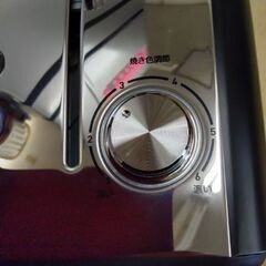 2018年美品 お洒落な トースター 食パン オーブントースター  ポップアップトースターの画像