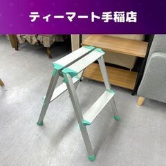 pica 踏み台 56.4cm PF-60 ピカ 脚立 最大荷重...
