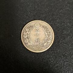 竜50銭銀貨 明治三十一年(1898年)の画像