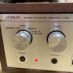 ラックスマン　LUXMAN L-48A プリメインアンプ LUXMAN ラックスマン L-48A プリメインアンプ : リモコン専門