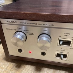 LUXMAN L-48A ラックスマン プリメインアンプ