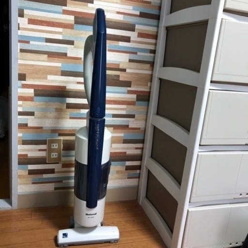 掃除機