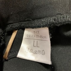 ブラック　ストレッチスキニーパンツ　LLの画像