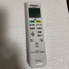 エアコンリモコンの画像