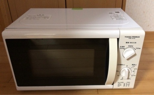 【予定者あり】電子レンジ60Hz専用品