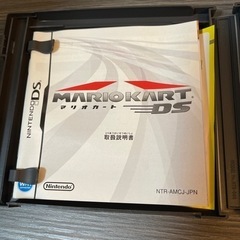 マリオカートDSの画像