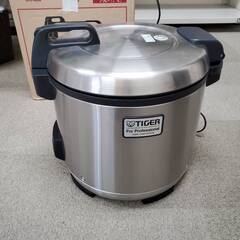 業務用炊飯ジャー、無料で差し上げます!! 