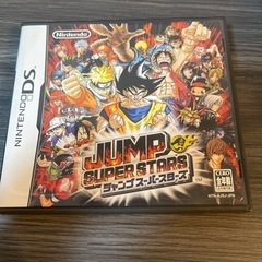 ジャンプスーパースターズ