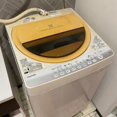 【受付終了】無料でお譲りします！洗濯機
メーカー：TOSHIBA